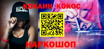 дживик Пыть-Ях