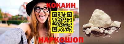 альфа пвп Пушкино