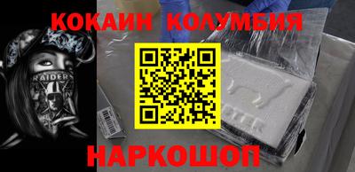 бошки Пугачёв