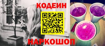 бошки Пугачёв