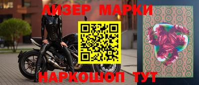 бошки Пугачёв