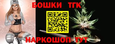 альфа пвп Пушкино