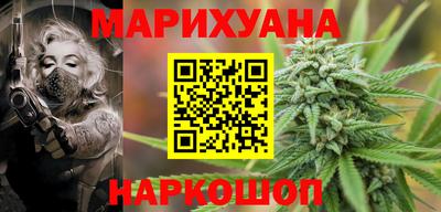 альфа пвп Пушкино