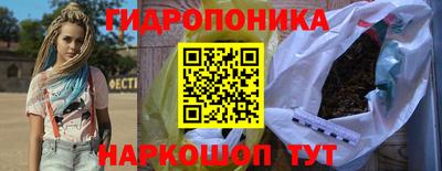 бошки Пугачёв