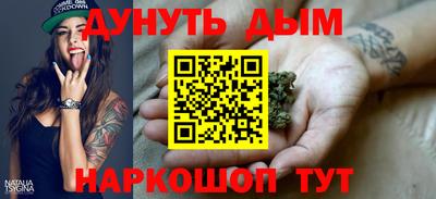 бошки Пугачёв