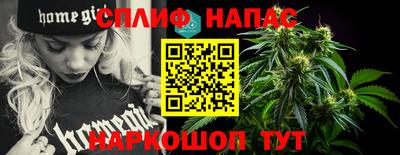 дживик Пыть-Ях