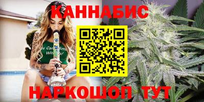 бошки Пугачёв