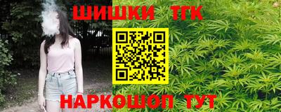 бошки Пугачёв