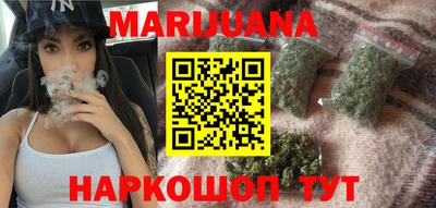 бошки Пугачёв