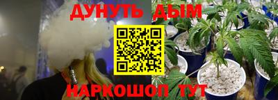 бошки Пугачёв
