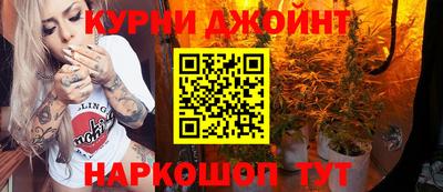 дживик Пыть-Ях