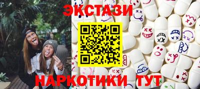 альфа пвп Пушкино