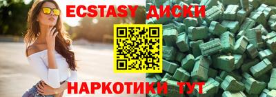дживик Пыть-Ях