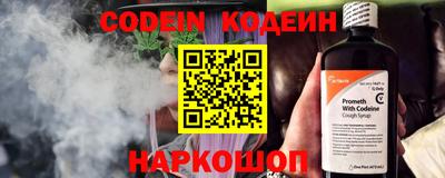 дживик Пыть-Ях