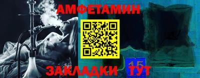 бошки Пугачёв
