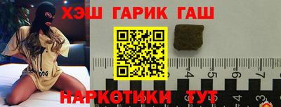 дживик Пыть-Ях
