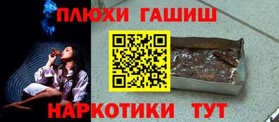 дживик Пыть-Ях
