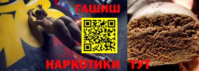 дживик Пыть-Ях