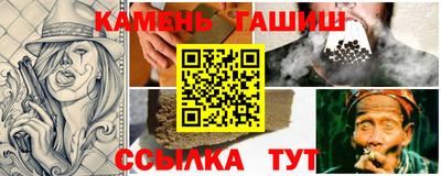 дживик Пыть-Ях