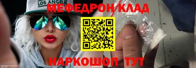 дживик Пыть-Ях