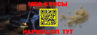 альфа пвп Пушкино