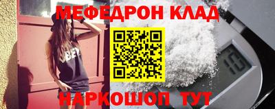 бошки Пугачёв